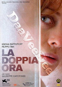 The Double Hour (DVD)